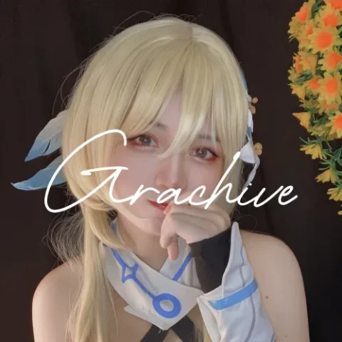 Angel Chan – Lumine