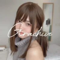 Angel Chan – Virgin Killer