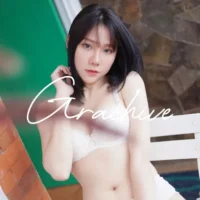 Jena Dammaya – White Bra