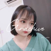 Fera Jelita – Green Sweater