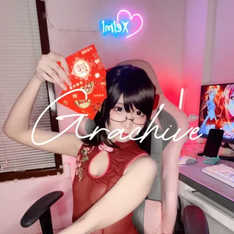 Xeimicos – Wild Slimy Angpao