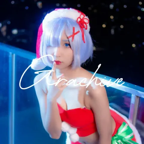 Xeimicos – Xmas Rem